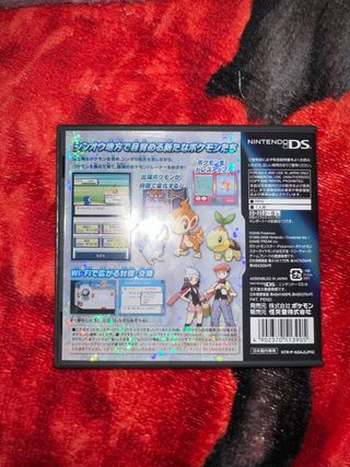 Pokemon Diamante Giapponese DS