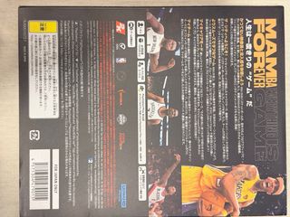 PS5 NBA 2K21 Mamba Forever Ed. Japonesa