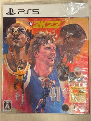 PS5 NBA 2K22 Edición 75 Aniversario Japón