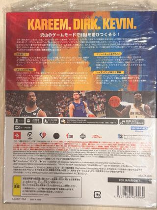 PS5 NBA 2K22 Edición 75 Aniversario Japón