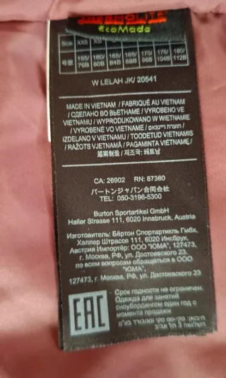 Giacca Snowboard Donna Burton Lelah Taglia M