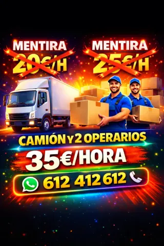 Mudanzas Portes y mudanzas Mudanzas Baratas