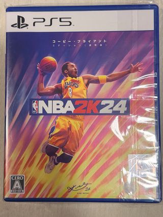 PS5 NBA 2K24 Edición Kobe Bryant (Japón)