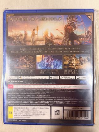 PS5 Babylon's Fall - Edición Japonesa