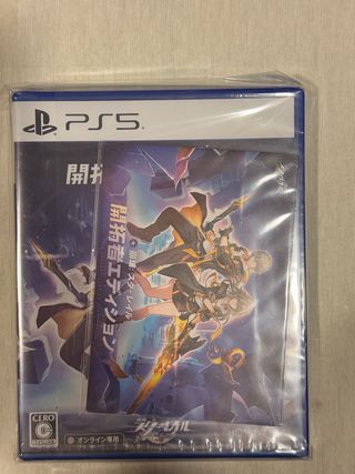 PS5 Honkai: Star Rail Edición Trailblazer Japonés