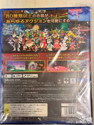 PS5 Balan Wonderworld Edición Japonesa