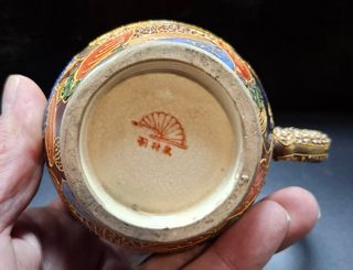 Juego de té japonés Satsuma 15 piezas