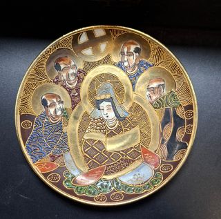 Juego de té japonés Satsuma 15 piezas