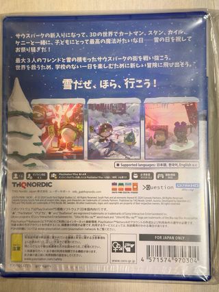 PS5 South Park Snow Day! Edición Japonesa