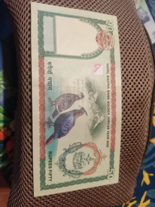 Billete de 50 rupias de Nepal