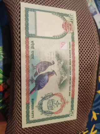 Billete de 50 rupias de Nepal