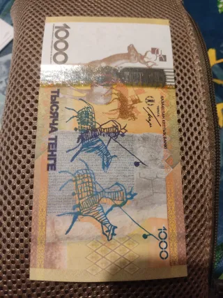 Billete 1000 Kazajistán