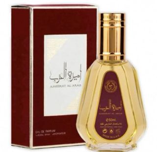 Perfume Árabe Princesa de Arabia Roja 50ml