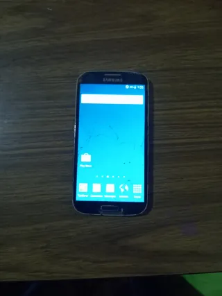 Samsung S4 - Teléfono Móvil