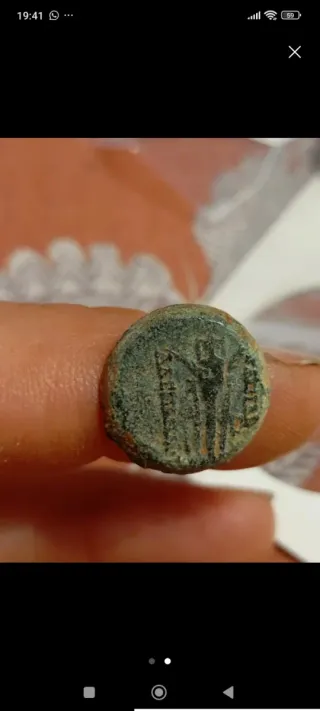 Moneda Griega Seleucida Alejandro Zebinas