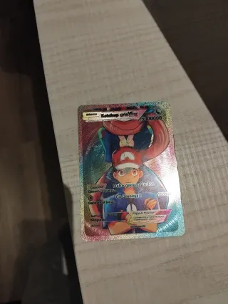 Carta Pokémon Greninja VMAX 5000000