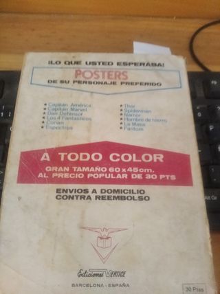 TENAX , de 1974 , N 1 , VERTICE