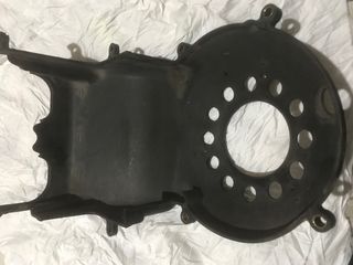 Tapa Motor Refrigeracion Daelim NS1/2/3/DLX/S2