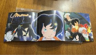 CD Momo alla conquista del tempo