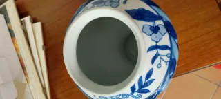 Vaso cinese in porcellana decorato