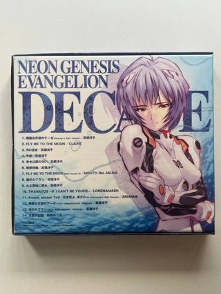 Neon Genesis Evangelion Decade Soundtrack CD