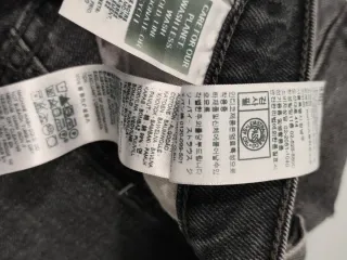 Levi's Pantalón Corto W28