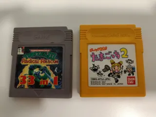 Lote 2 Juegos Game Boy: GB 33 in 1 y Tamagotchi 2