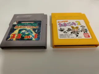Lote 2 Juegos Game Boy: GB 33 in 1 y Tamagotchi 2