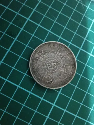 Moneda Napoleón III 1868 5 francos