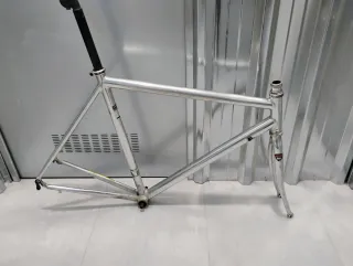 Cuadro Carretera Aluminio