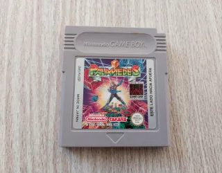PALAMEDES PAL ESPAÑA NINTENDO GAME BOY