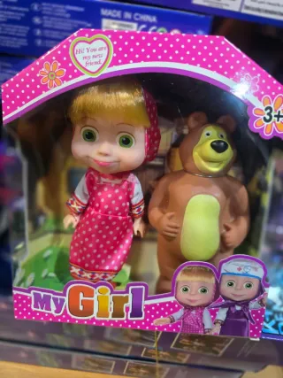 Boneco Masha e Urso My Girl