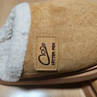 UGG Coquette Slippers in Chestnut with Shearling