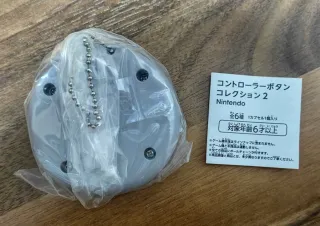 Oficial Llavero Gachapon Super Nintendo