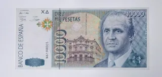 10000 Pesetas 1992 Serie N619