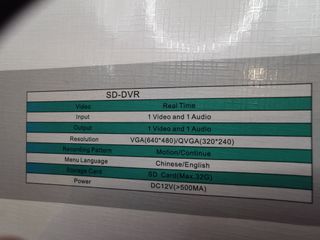 Mini DVR Grabador Vídeo SD Cámara 12V