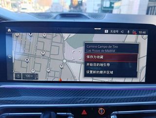 BMW X5 xDrive40d 250 kW (340 CV)