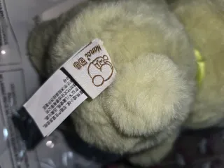 Peluche Rolife Oso Peluche 20 cm