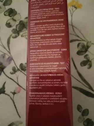 Guinot Sculpt Expert Crema Corpo 200ml