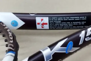 Prokennex Ionic K15 260 Raqueta Tenis