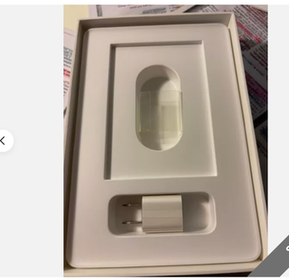 Apple iPad Mini 16GB Bianco Scatola