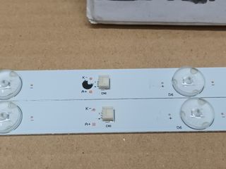 NEVIR NVR-7412-32HD-N, Kit Tiras LED (ref,237)