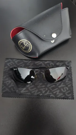 Gafas de sol Ray-Ban Metal Square Gunmetal