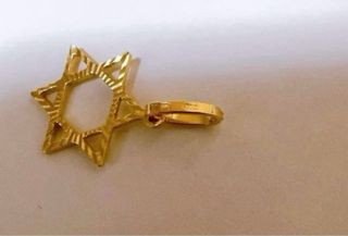 Ciondolo Stella David in oro 18kt 750