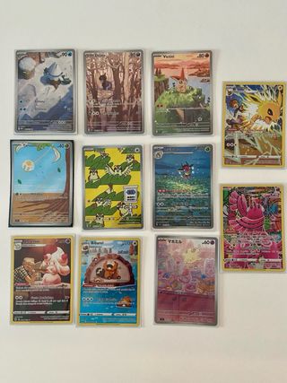 Carte Pokémon fullart NON. COMPRARE INFO PREZZI