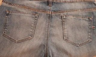 Lote 2 Jeans Azules, Only y Mango, 7 euros.