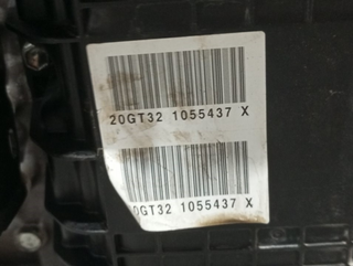 CAJA CAMBIOS PEUGEOT 308 HN05 20GT32