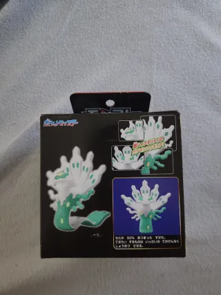 Zygarde Shiny Caja ML-24 Pokémon tomy takara