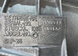 1068010182 caja cambios bmw serie 5 berlina 96967