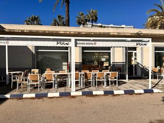 2 Pérgolas Aluminio 4x3m con Toldo